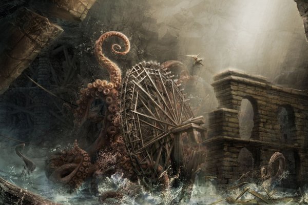 Kraken at зеркало