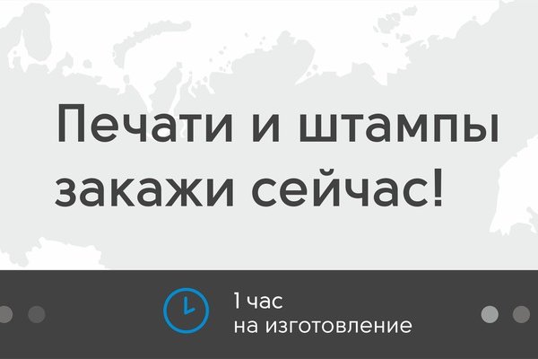 Как зарегаться на кракене
