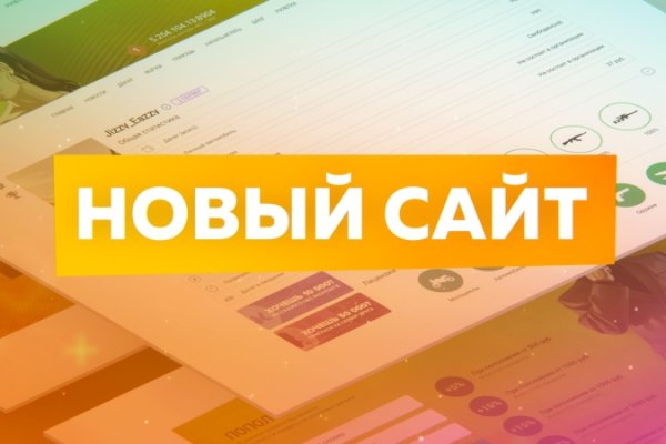 Мега зеркала тор онион мориарти кракен