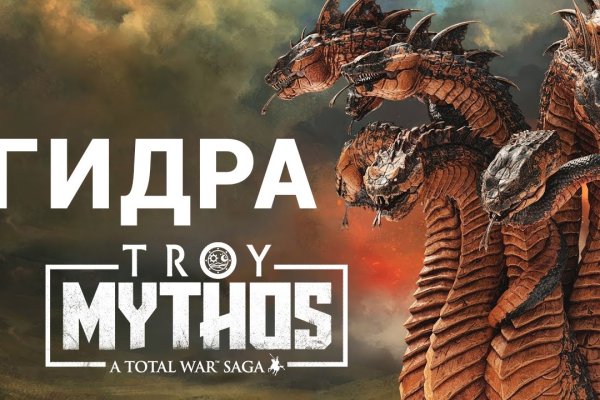Ссылка на кракен тор