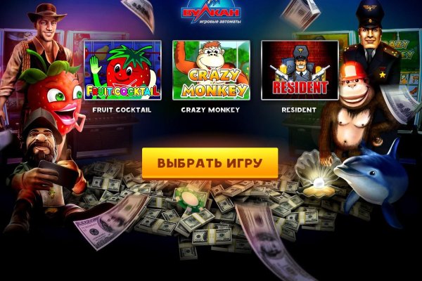 Кракен аватарка маркетплейс