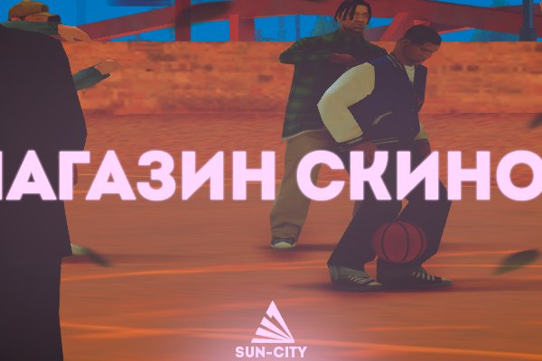 Гидра сайт в тор браузере ссылка