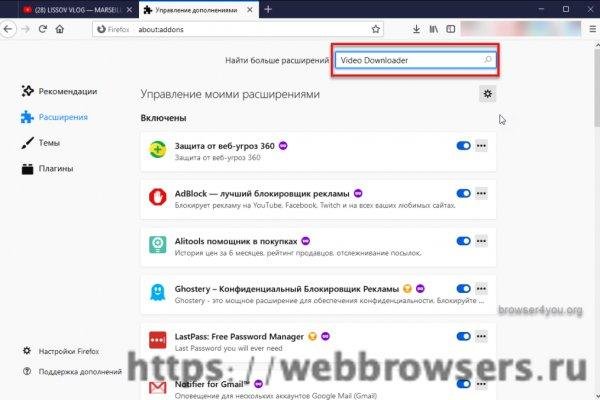 Можно вывести деньги с кракена