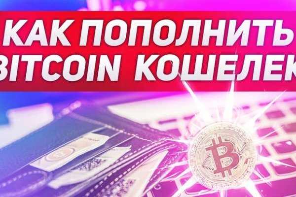Ссылка кракен vk2 top