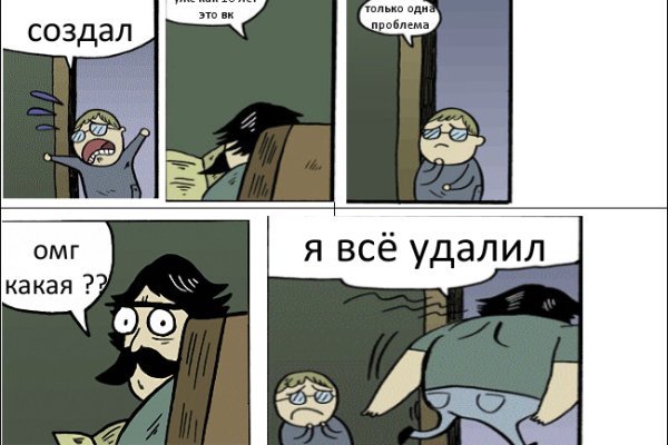 Как пополнять кракен тор