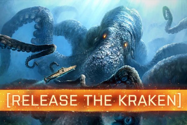 Кракен тор это