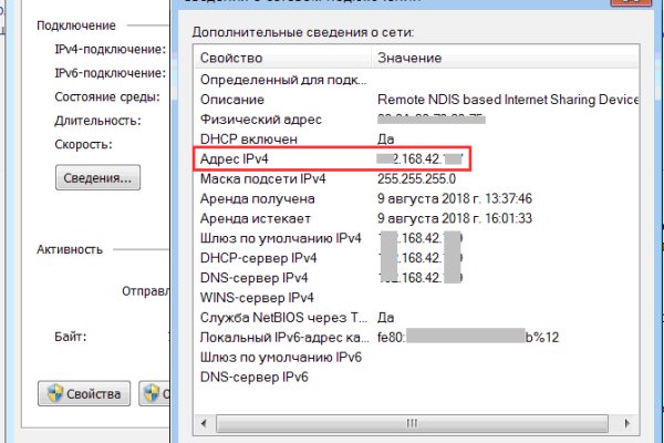 Kra34at