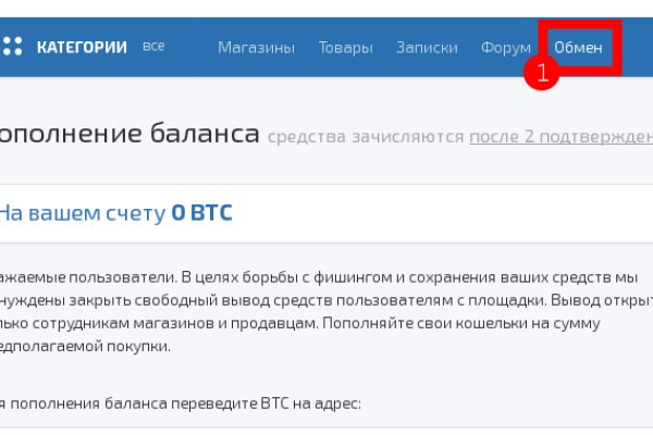 Кракен наркоплейс