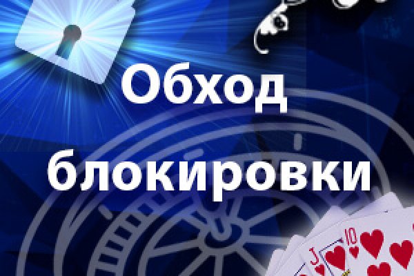 Кракен даркнет ссылка kraken link24 info