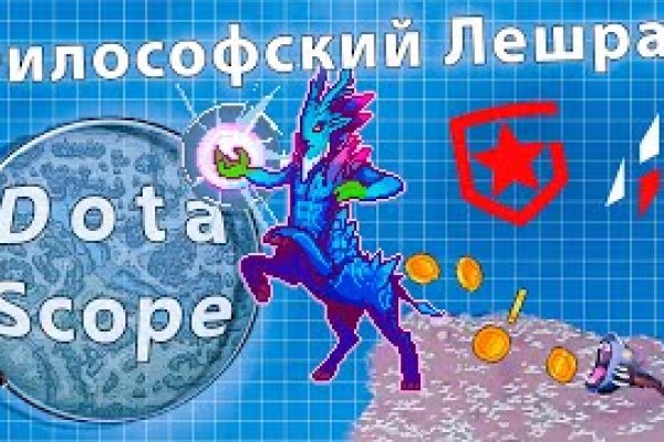 Кракен вход на сайт