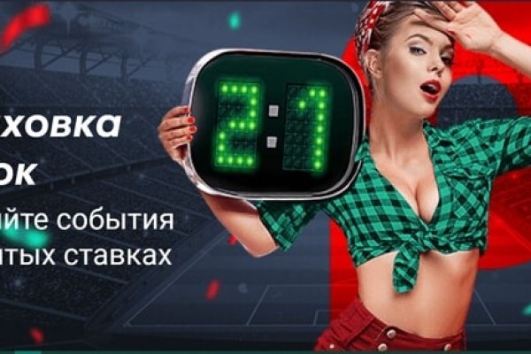 Ссылка на кракен в браузере