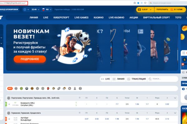 Купить наркотики онлайн