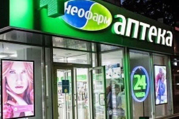 Кракен маркет kr2web in