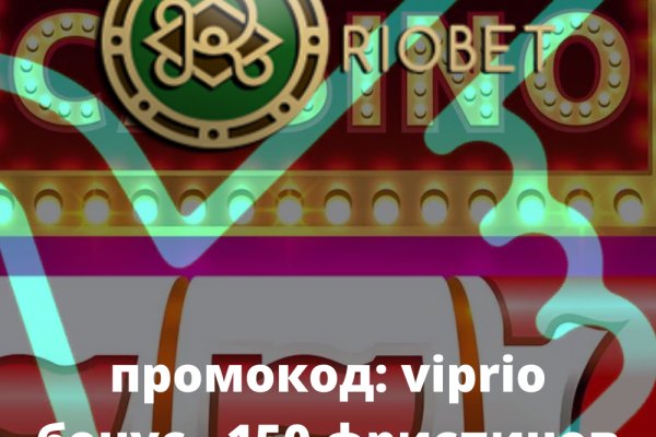 Кракен 17 вход