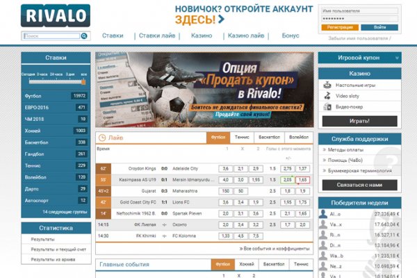 Кракен маркетплейс про