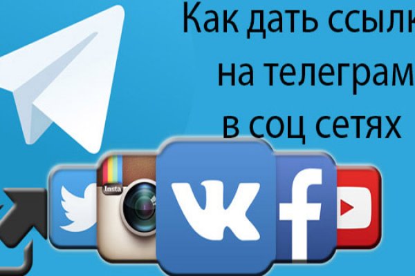 Кракен сайт krknwebs