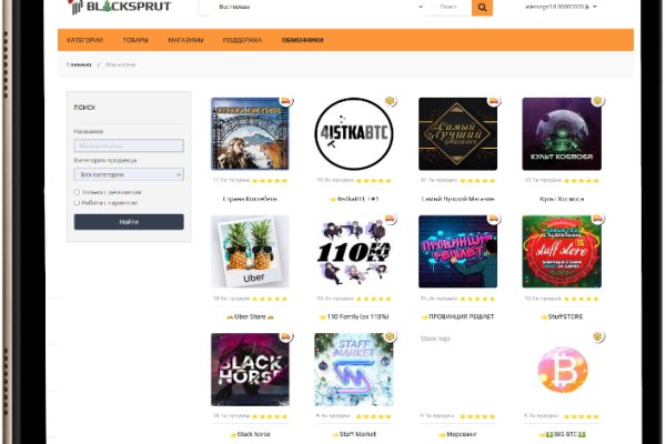 Кракен площадка kr2web in