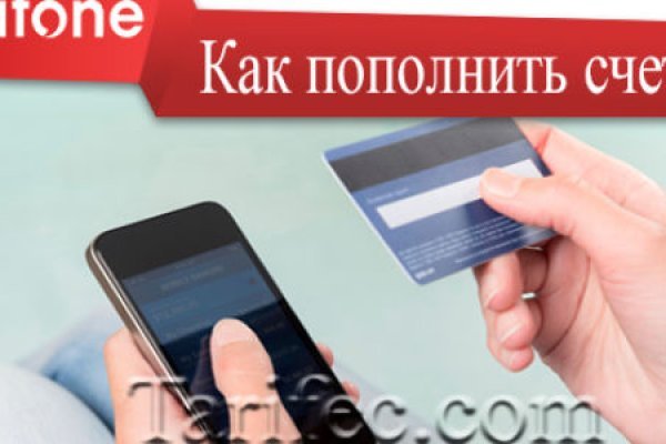Кракен площадка vk2 top