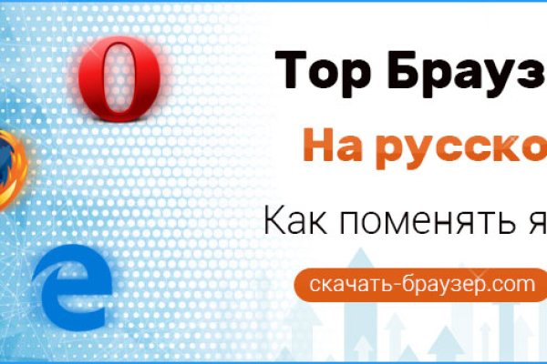Сайты типа гидры