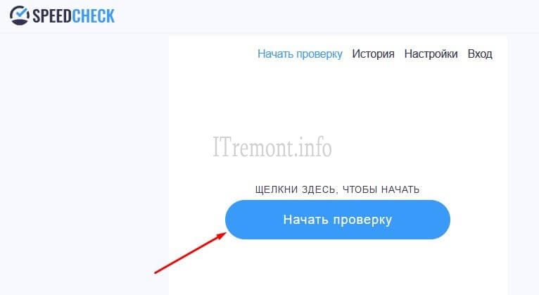 Сайт кракен 24