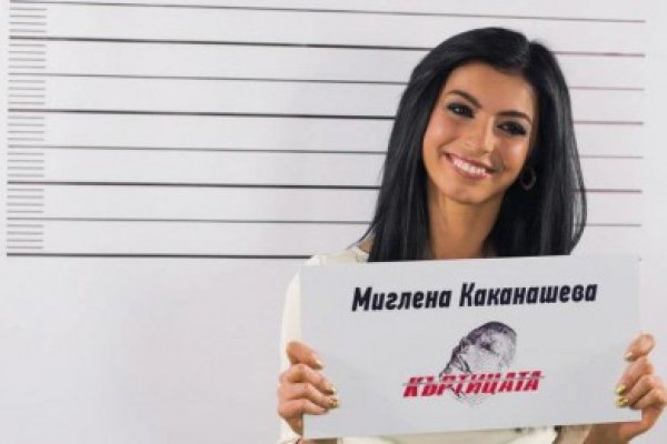 Ссылка на кракен шоп