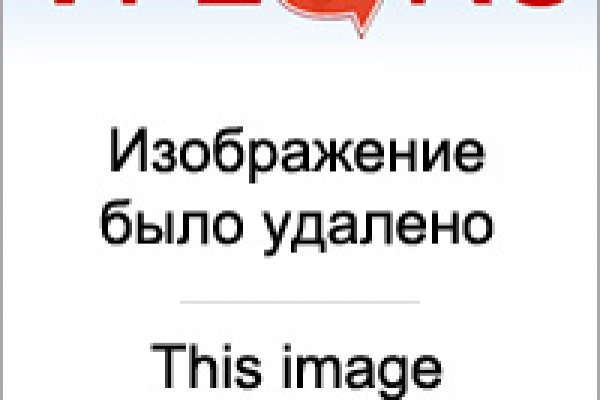 Кракен какой сайт