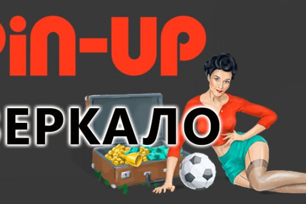 Кракен сайт маркетплейс ссылка