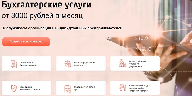 Ссылка на кракен официальный