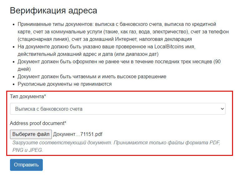 Кракен даркнет в тор