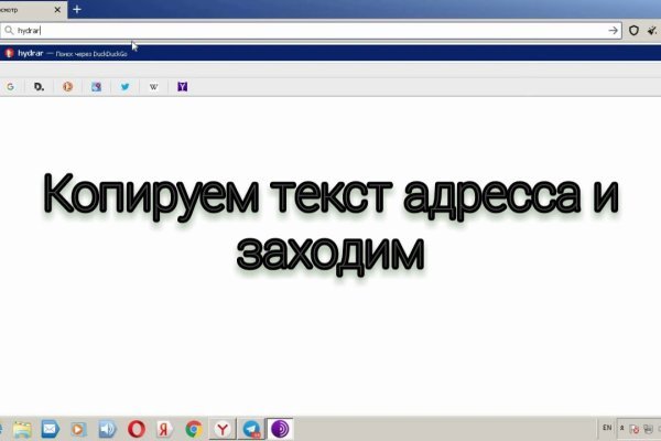 Kraken что это такое