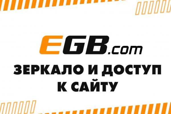 Кракен ссылка kraken