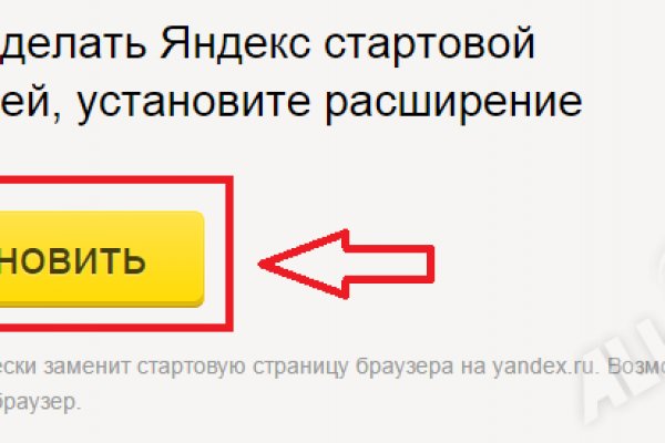 Ссылки зеркала на kraken kraken dark link