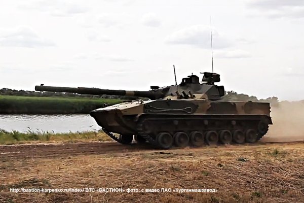 Кракен активная ссылка