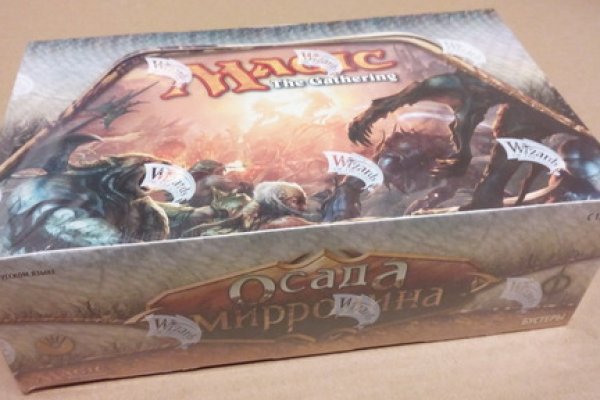 Кракен даркнет ссылка зеркало