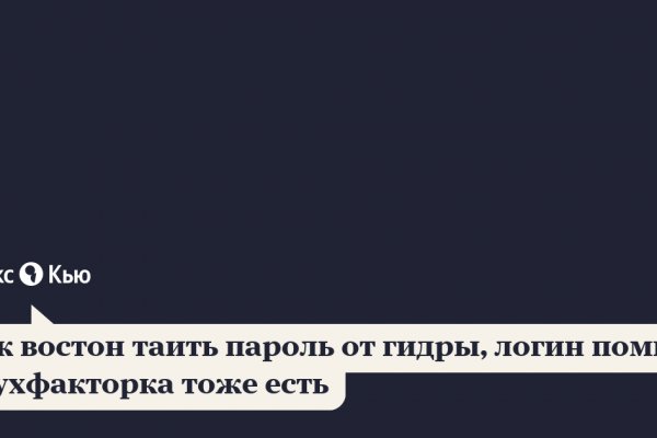 Кракен маркетплейс зеркало