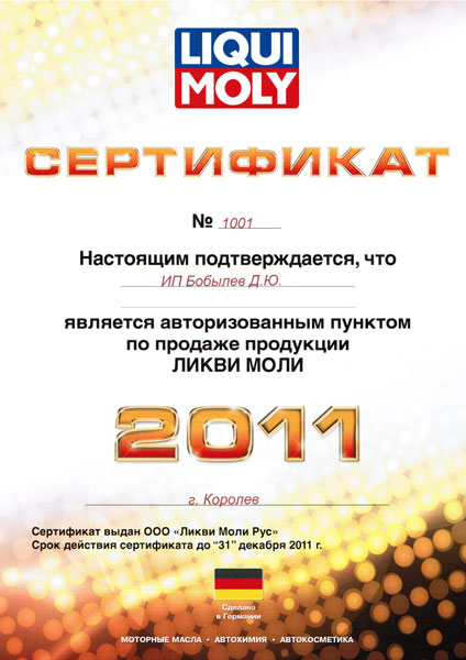 Актуальные ссылки кракен на 2025