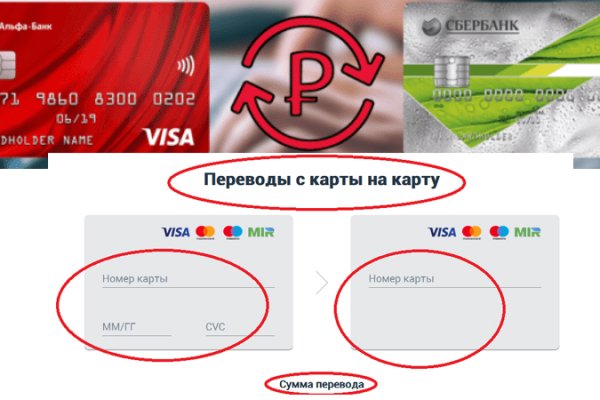 Кракен сайт kr2web in цены