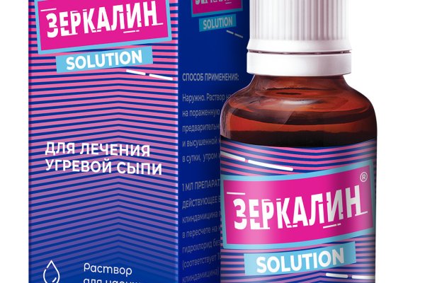 Кракен сайт 1kraken me вход