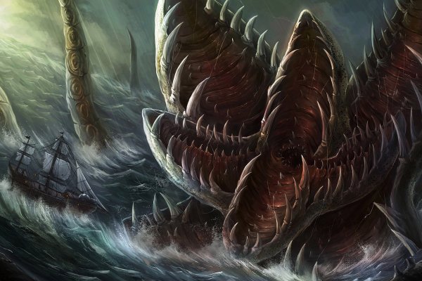 Рабочий сайт kraken