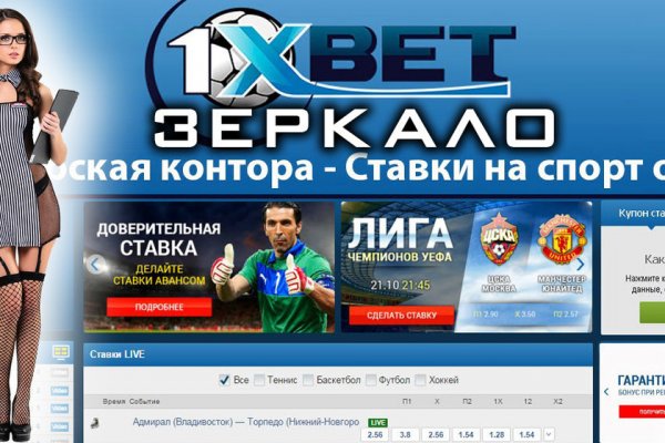 Рабочая ссылка на кракен в торе