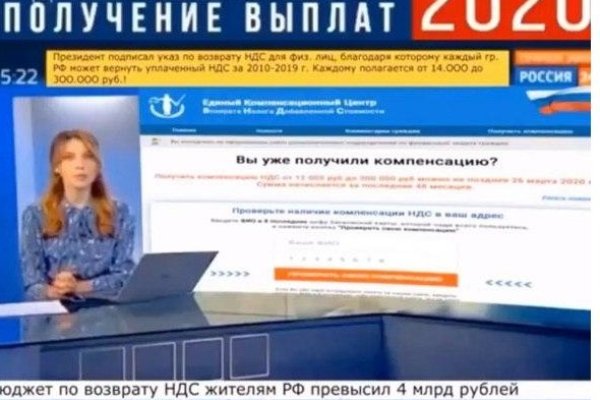 Кракен площадка ссылка