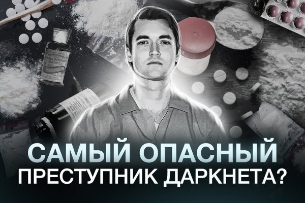Кракен ориг ссылка