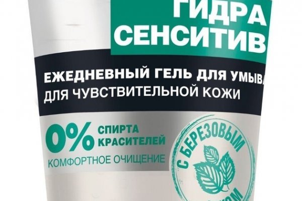 Кракен даркшоп