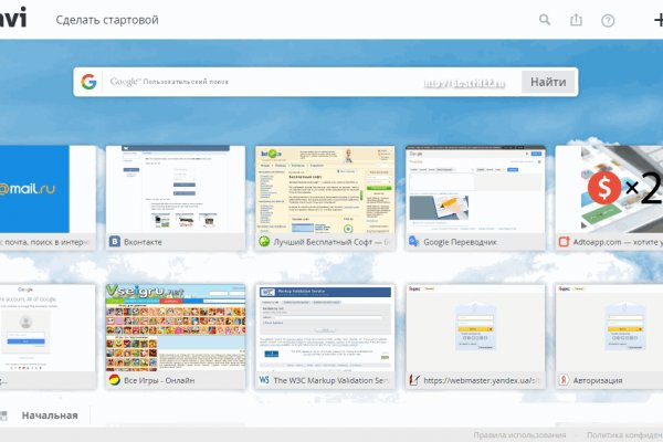 Кракен площадка kr2web in