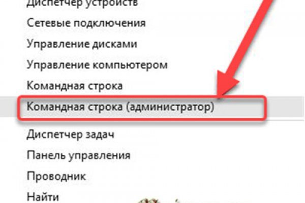 Кракен наркотики