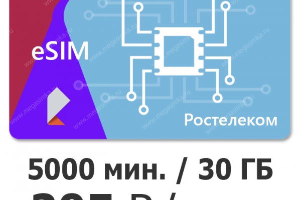 Ссылка кракен cc