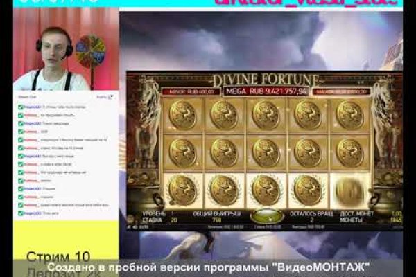Кракен маркетплейс москва видео